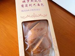-盒马鲜生(枣园路店)