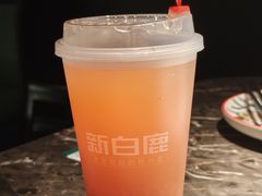 -新白鹿餐厅(世博源店)