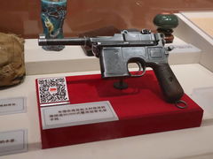-中国人民革命军事博物馆