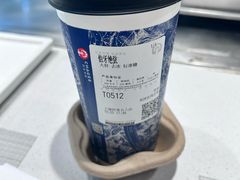 -霸王茶姬(上海恒基名人店)