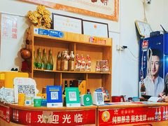 -东北菜冰城一家人