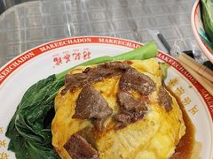 -孖记茶档·热腾茶餐(乐峰店)