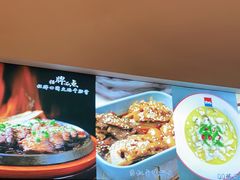 -蜜桃餐厅·伴山(绿宝广场店)