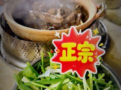 -霞姐屯昌枫木香草鸭店(海螺店)