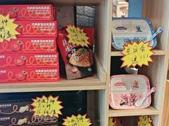 -豪客来牛排(成都锦江大融城店)