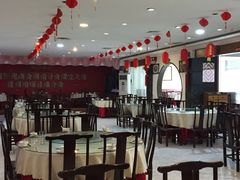 -河南食府(人民路店)