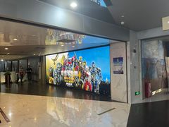 -SFC上影百联影城(八佰伴IMAX店)