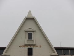 -中国铁道博物馆(正阳门馆)