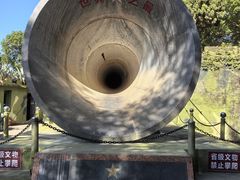 -大嶝英雄三岛战地观光园