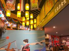 -达摩食堂(仓山万达店)