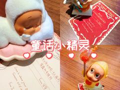 -银泰百货(北京大红门店)