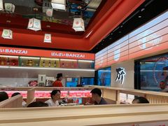 -万岁寿司(万国店)