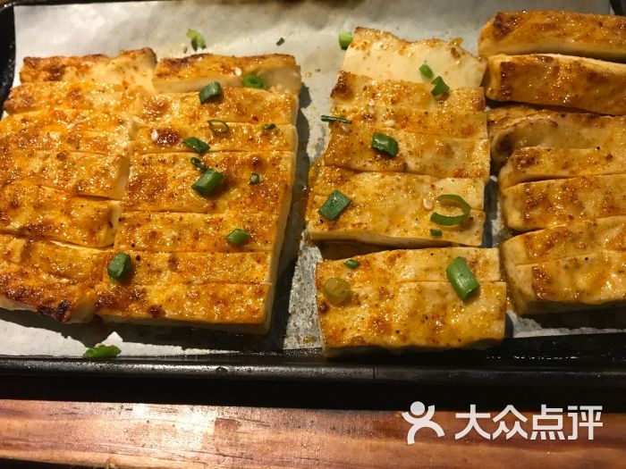 招牌干子 (8) 2 / 2下一张 上一张 18-03-1