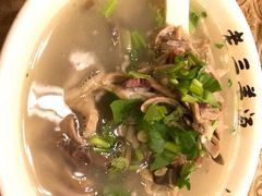 -老三羊汤【北兴隆街店】