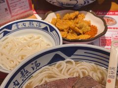 -鑫花溪牛肉米粉(印象水街都心荟店)