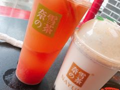 -奈雪的茶(印象城店)