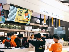 -丘大叔柠檬茶(乐峰广场分店)