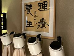 -足本纪·足道 SPA 简餐 小吃(文三西路店)