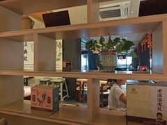 -老淮滨-蚌埠非遗小吃(淮河路店)