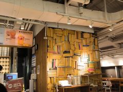 -无印良品餐堂 MUJI Diner(成都太古里店)