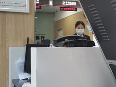 -中国工商银行(杭州西溪紫霞街支行)