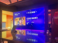 -纯K(打浦桥店)