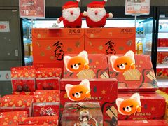 -盒马鲜生(宝地店)