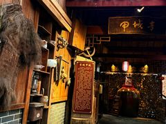 -青城甲(青城山店)