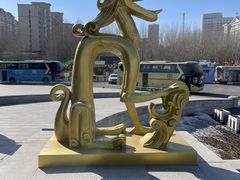 -龙塔