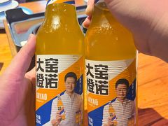 -在老街·淮安大排档·甜麻干煸龙虾·烧烤(河下古镇店)