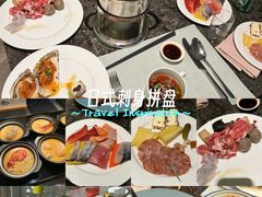 -前海华侨城JW万豪酒店·都会尚膳自助餐厅·熟成牛排海鲜酒水畅飨