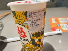 -怂重庆火锅厂(龙华壹方城店)