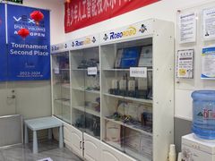-乐博乐博少儿编程·机器人编程·信息学竞赛(未央校区)