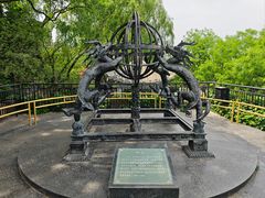 -郭守敬纪念馆