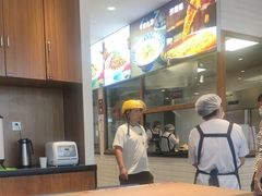 -小杨生煎(香港名都店)