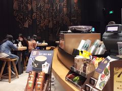-星巴克(成都太古里二店)