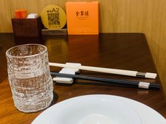 -全聚德(上海首店浦东店)