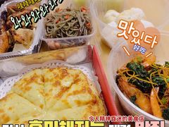 -麦香坊(伏波山店)