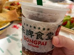 -东排食堂长沙小吃大排档(五一广场店)