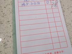 -明记港式烧腊茶餐厅(下沙店)