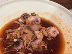 -花家怡园