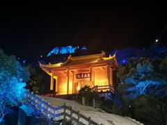 -印象普陀
