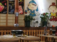 大堂-大壮家原味烤肉(兴华北街店)