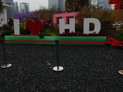 -海心沙亚运公园