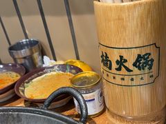 -楠火锅(西单店)