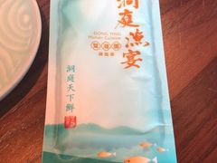 -望湘园·洞庭渔宴(浦江欢乐颂店)