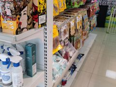 -乐琪宠物(青塔西路店)