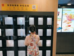 -麦当劳(民盈·国贸城店)
