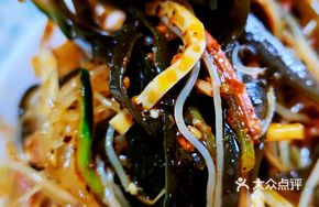 Vegetable Assortment