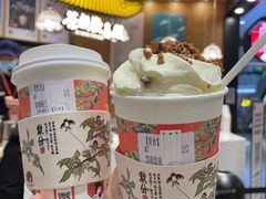 -茶颜悦色(银盆岭万达广场店)